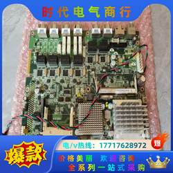 Advantech NAMB-3305 Rev.A1 SPOT 필요한 경우 협상하십시오