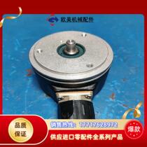 HEIDENHAIN encoder price negotiation