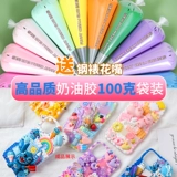 Реалистичный качественный кремовый набор материалов ручной работы, барсетка, заколка для волос, аксессуар с аксессуарами, «сделай сам»