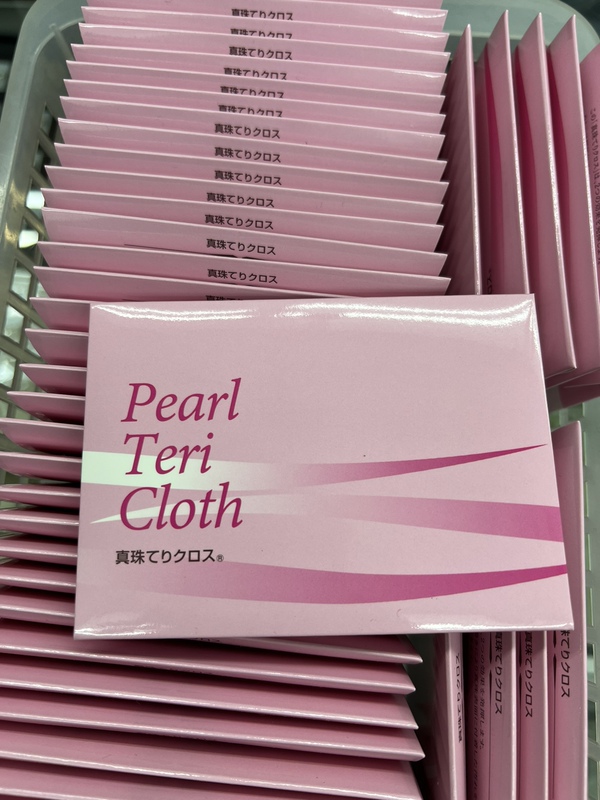 Japanese Genuine Pearl Cleaning Cloth, In-Stock in Japan, Professional and Authentic Product Guarantee