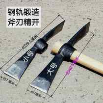 Steel pick for digging tree roots splitting pick pickaxe firewood ax 2 7 pounds pickaxe handle hoe pickaxe cross pick land clearing pickaxe pile digging tree demolition