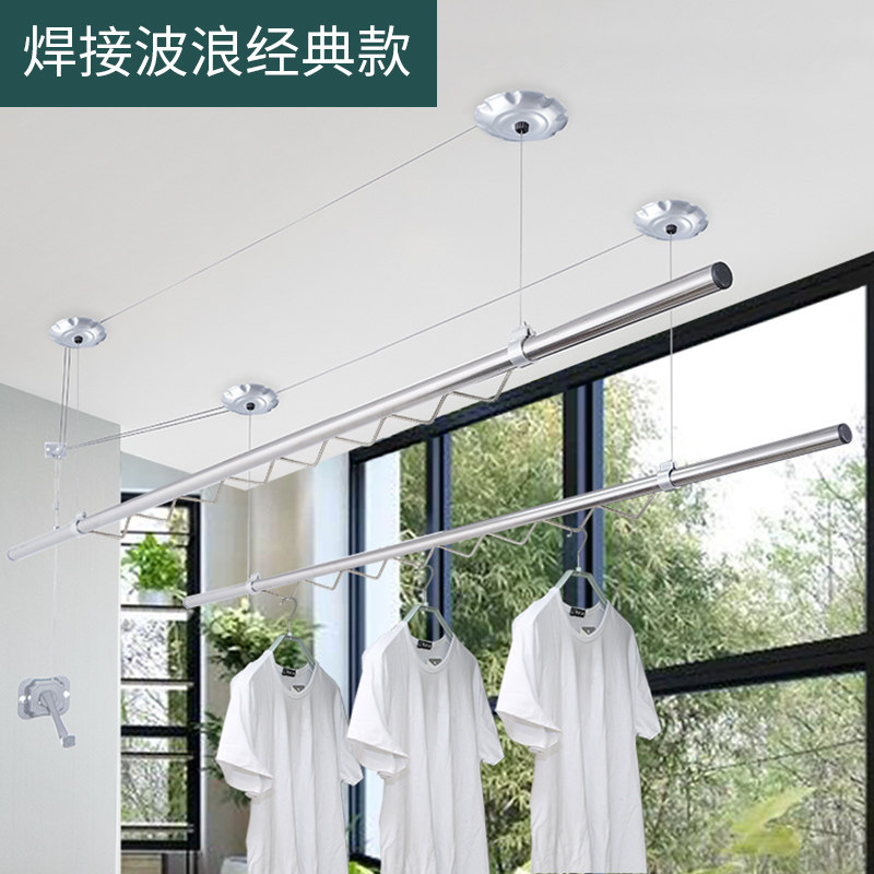 32mm阳台晾衣杆怎么选?单杆双晒挂衣架真香吗?-固定式晾衣架-淘宝百科网