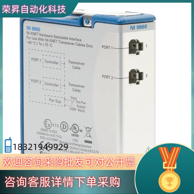 In-Stock Ni 9860 Module, Brand New, Optional Hs/Fd Controller Lan (Ca)