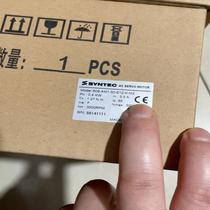 New generation system engraving machine electronic handwheel hand pulse CNC S08-AM1-50-E12-