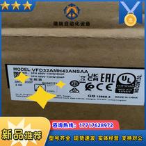 VFD32AMH43ANSAA Delta inverter brand new original bargain price