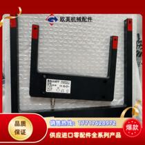 BALLUFF sensor price negotiation