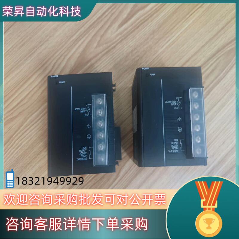 In-Stock Plc Power Supply Cj1W-Pa205R3 100 Units Per Batch