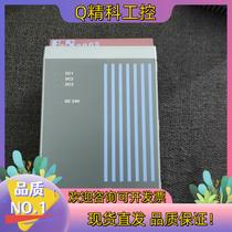 Spot B&R power module 3PS465 9