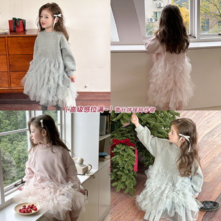 女童洋气卫衣裙儿童公主裙子小仙女拼接网纱连衣裙   24B019