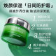 DecorRack Rejuvenating Moisturizing Cream Hydrating, Firming, Anti-Wrinkle, Anti-Aging, Refreshing Skin Care Light 11