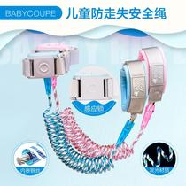 Induction lock for walking anti-lost traction rope traveling couple shopping safety and child protection 6821415 portable out