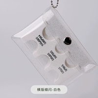 Горизонтальная версия мелкая белая белая