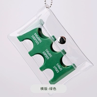 Зеленый, горизонтальная версия