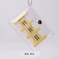 Желтый, горизонтальная версия