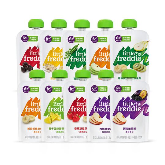10 bags of small skin fruit puree European baby yogurt 6 bags of fruit plum puree for babies for 6 months without additives