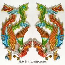 God worship paper dragon and phoenix supplies colored plastic gold-plated dragon and phoenix blister dragon and phoenix wreath material accessories