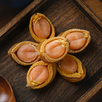 Small boss’s Dachang Nanjipin Tangxin Abalone Seafood Dried Goods Network Dried Abalone