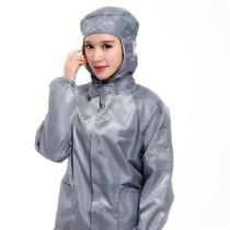 Radiation-proof clothes mens camouflage suit mens radiation-proof work clothes computer work clothes coat computer room monitoring room