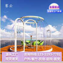 PC round aluminum alloy transparent Internet celebrity restaurant B&B courtyard tent chess and card room bubble house sun room star room