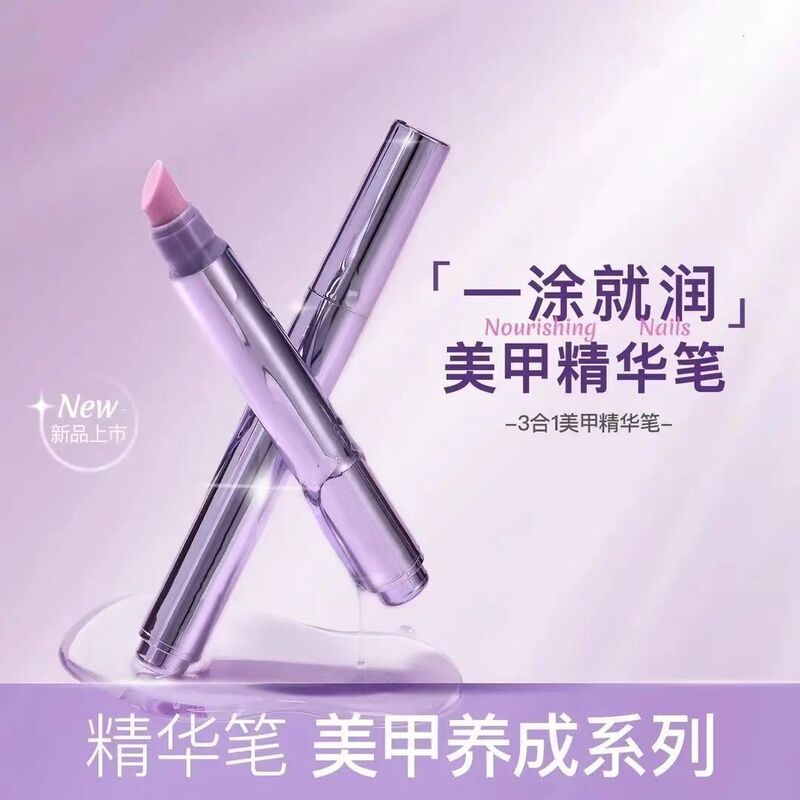 Nail Care Quartz Stone Cuticle Remover Pen, Three-In-One Essence Pen for Cuticle Edge, Polishing Finger Edges, Moisturizing Nail Nutrient Solution