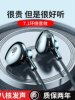 Original Genuine Wired In-Ear Headphones Typec Noise-Cancelling 3.5mm Round Hole for Mobile Phones and Tablets Flat Port Student Sound Quality