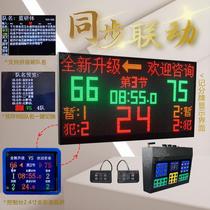 Basketball game electronic scoreboard 24 second timer basketball score countdown timer football volleyball manufacturer