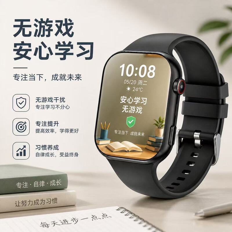Xiaomi Mijia Smart Phone Watch S10Watch Can Insert a Sim Card for Kidsren, Middle School, High School Students, Teenagers, and Wifi