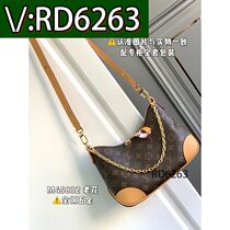 (Deposit) Messenger bag Fire color graffiti bag Rainbow color three-layer bag 3828