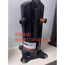 ZW126HSP-PFS-522 ZW126HSP-PFS-522 ZW096HSP-PFS-522 valley wheels 5 pilates 6 air energy heat pump compressor 410