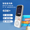 Alpha Flap Pocket Pants Repeater Learning Walkman Player English Listening Treasure Reading for Primary School Students in Middle and High Schools