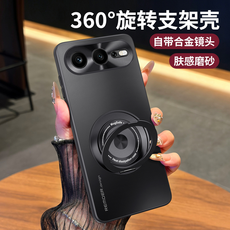 Suitable for Honor 600Pro Phone Case Huawei 600 Super Edition/Vitality Edition Honor New Model Full-Cover Anti-Drop Protective Case 6000 Special Matte Shell for Men and Women High-End Series