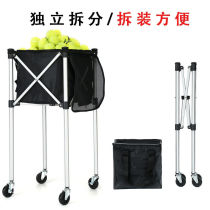 Ufano Youpint folding tennis box aluminium alloy tennis carts trolley mobile portable coaching car pick up basket tennis