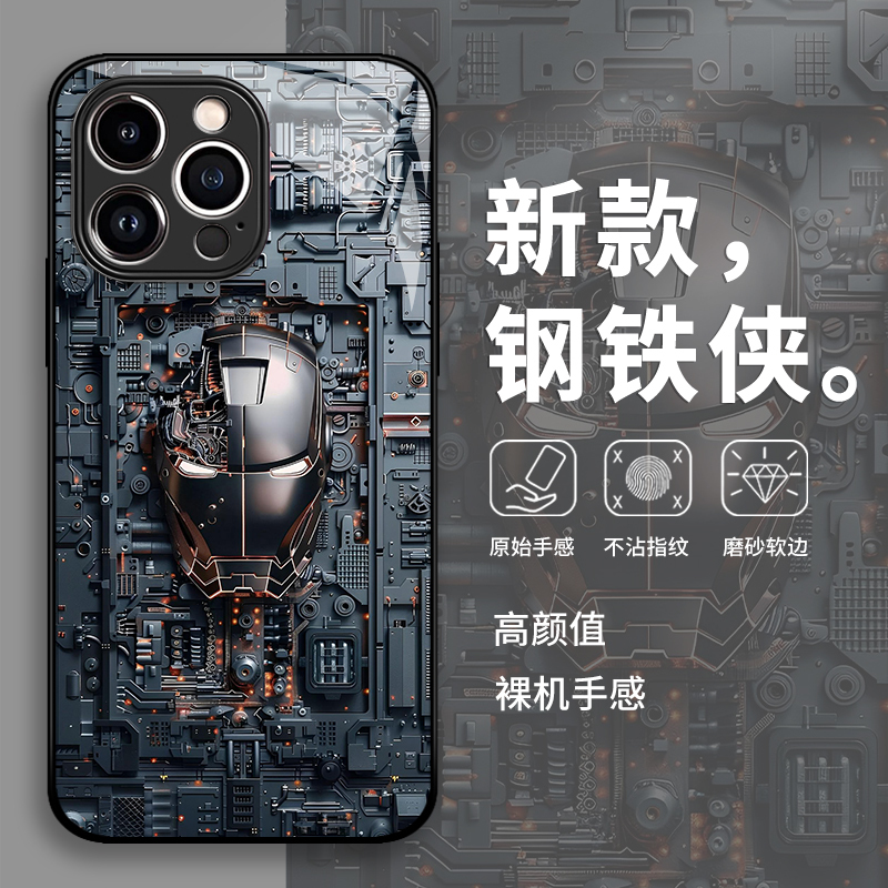 Anime-Style Iron Man Phone Case for Apple 16 Pro Max, 17 Air, High-End iPhone 17/15, European and American Style 14, Liquid Glass 12, Fashionable 11, Full-Cover New Anti-Drop Protective Case