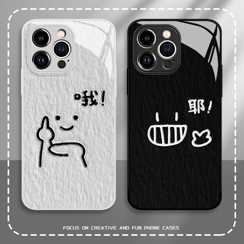 Oh, What's Wrong with the Iqoo15 Phone Case? Vivox300Pro Oil Painting Neo9S Fun Expression 8Se Middle Finger up Vivo Couple 80 Glass X200/X90/S19 Suitable for 12/11/10/13 Oh, What's Wrong with the Iqoo15 Phone Case? Vivox300Pro Oil Painting Neo9S Fun Expression 8Se Middle Finger up Vivo Couple 80 Glass X200/X90/S19 Suitable for 12/11/10/13