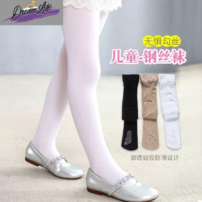 Children dance socks Socks Pants Spring Autumn Wire Socks White Beating Socks Exam Grade Special Women's Glue Anti Slip Resistant Wearing Pantyhose-Taobao