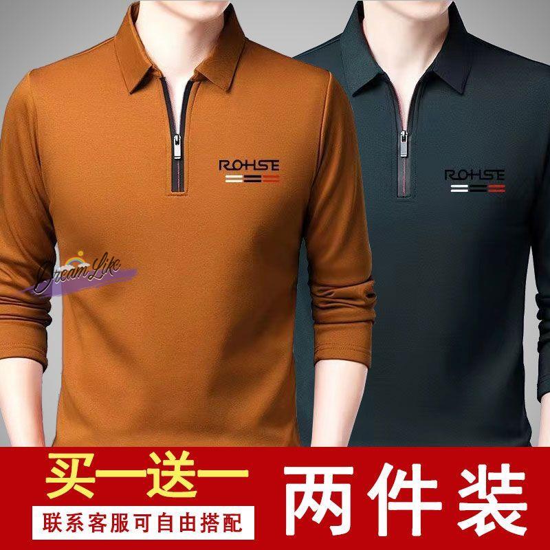 2026 New Long-Sleeved Polo Shirt for Men, Autumn Turn-Down Collar Business Half-Zip Polo Shirt, Fashionable Casual Inner Wear for Men