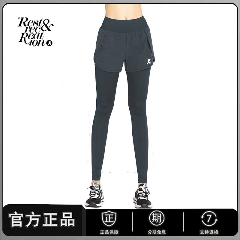 [Official Genuine Product] Restandrecreation Fitness Sports Two-In-One Quick-Drying Tight Yoga Pants