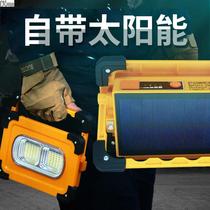 Solar LED rechargeable street stall highlight portable lithium battery waterproof outdoor camping bulb flood light super bright light