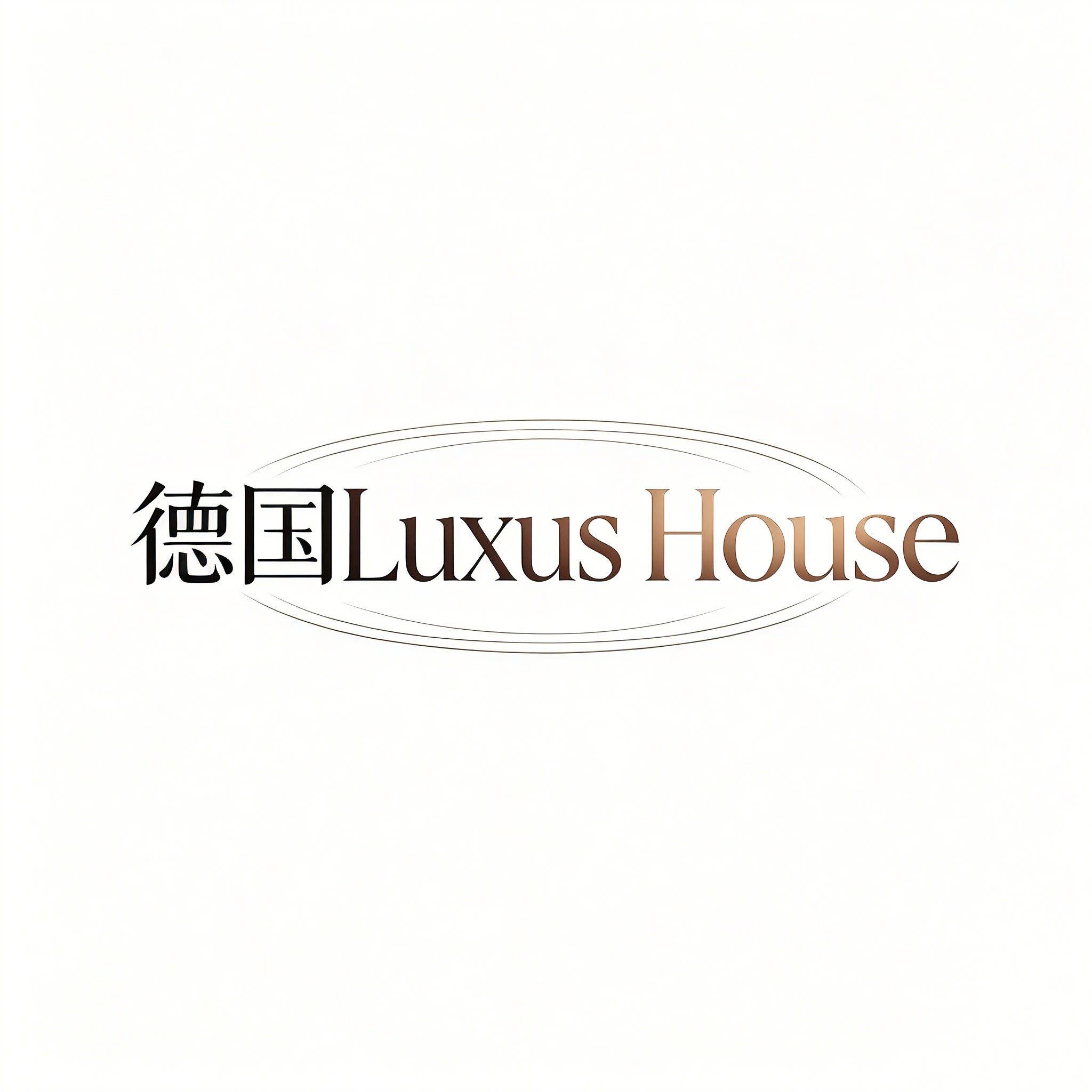 德国Luxus House的LOGO
