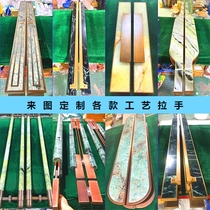 Door marble large handle customized hotel door handle new Chinese long plate Prada green stone luxury stone door handle