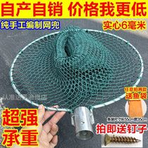Chicken catching buckle net thickened solid steel net head special net for catching chickens outdoor artifact hand-woven fish net bag