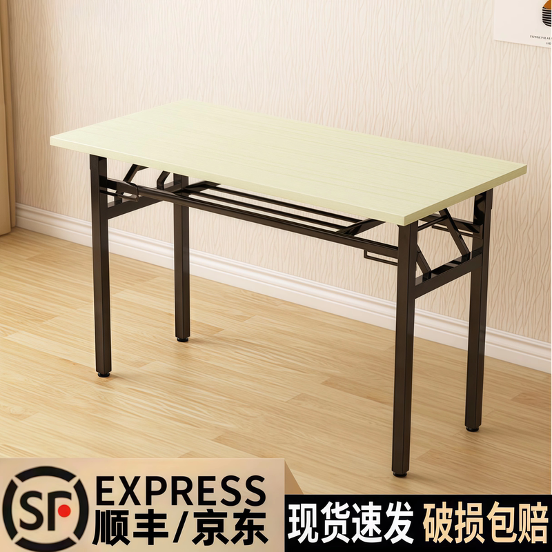Foldable Computer Desk Desktop Desk Home Office Desk Bedroom Small Table Simple Study Writing Desk Rectangular Foldable Computer Desk Desktop Desk Home Office Desk Bedroom Small Table Simple Study Writing Desk Rectangular