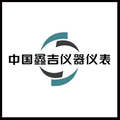 中国鑫吉仪器仪表