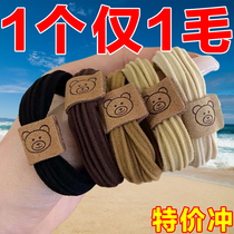 Bear hair tie headband high elastic rubber band womens hair tie childrens thickened high ponytail ball headwear