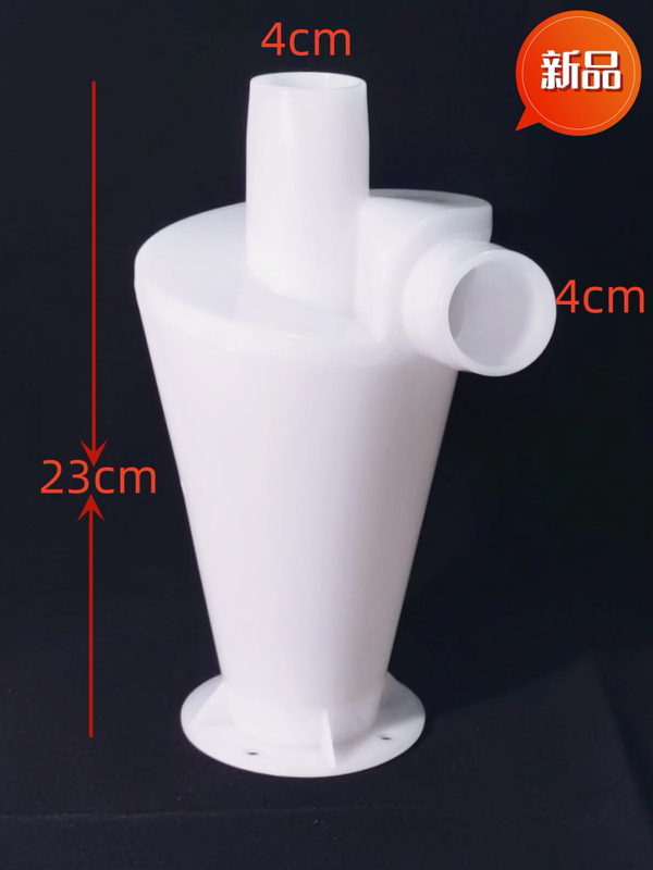 Small Internal Cyclone Separator Dust Collector Cyclone Filter Woodworking Dust Collector Dust Removal Device Putty Powder Grinding Vacuum Cleaner