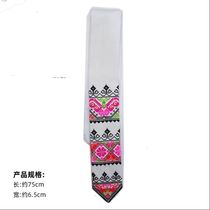 Miao waist ribbons lace embroidery apron clothing accessories ethnic minority style characteristic ancient costume accessories embroidery (