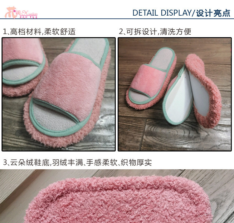 Коралловые бархатные детали открытия 2