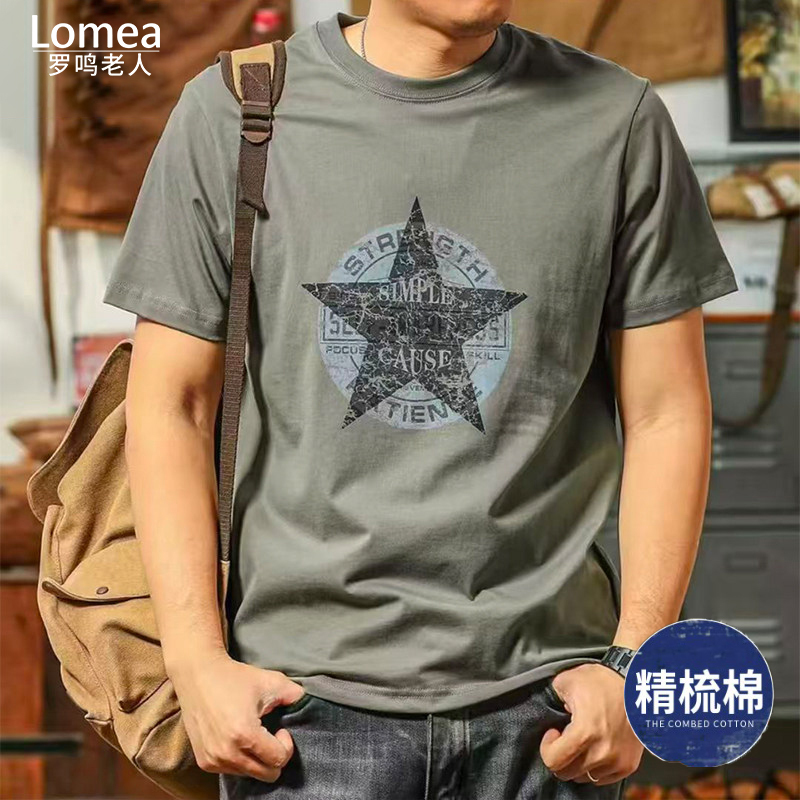 Luo Ming Elderly Men's Combed Cotton T-Shirt, Short-Sleeved, Round Neck, Five-Pointed Star Print, American Retro Style, Breathable Top