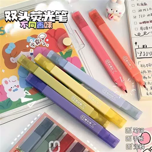 Fluorescence coloured pencils for students, children's crayons, scheduler