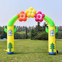 Arch opening inflatable arch cartoon inflatable model kindergarten birthday commercial inflatable layout event celebration rainbow door